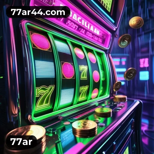 Imagem promocional da 77ar mostrando a plataforma e suas vantagens