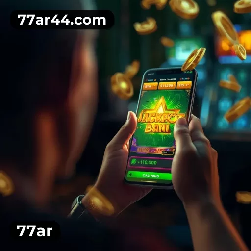 Imagem promocional da 77ar mostrando a plataforma e suas vantagens
