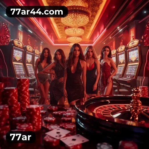 Imagem promocional da 77ar divulgando a plataforma e suas promoções