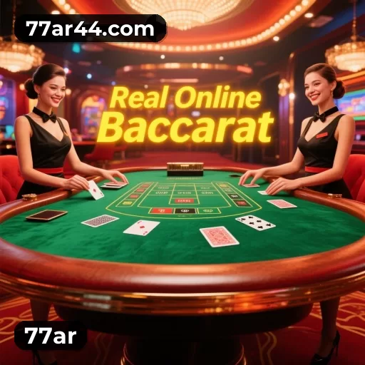 Imagem promocional da 77ar mostrando benefícios e ofertas da plataforma